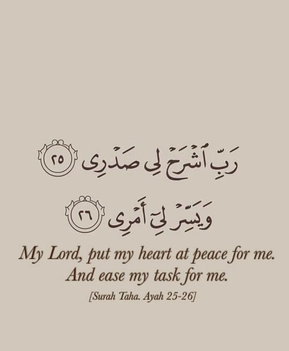 _onlyhisson's tweet photo. And ease for my task🤲🏾❤️ https://t.co/B0noStG0tv