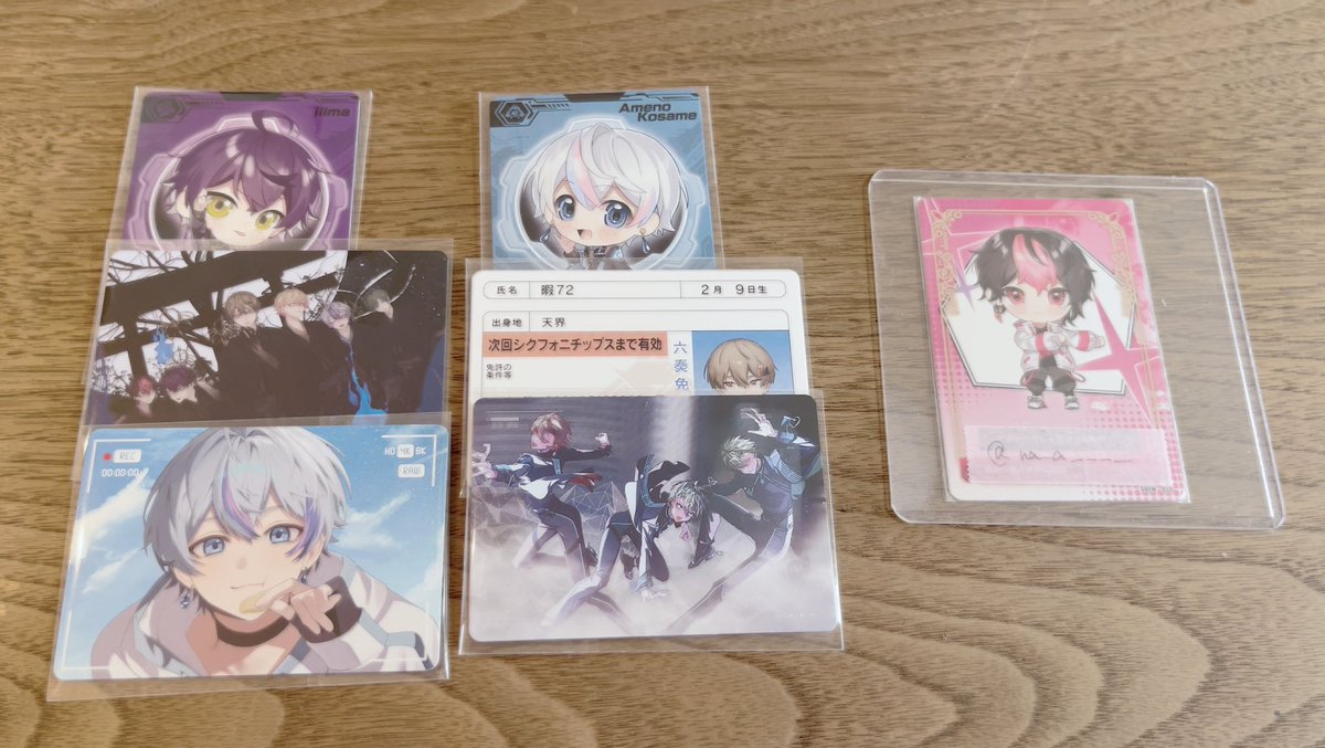na_a____'s tweet photo. #シクフォニグッズ交換

譲　画像1枚目
求　画像2枚目🩷（免許証最優先）

郵送優先、当方宛て郵便局留めお願いしております。
検索からでもお気軽にお声がけください。 https://t.co/Czl0D5i021