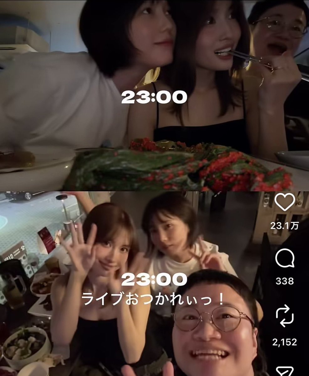 yuuri_biyou_'s tweet photo. 本田翼ちゃんとデートしてtwiceのライブ終わりにももりんとご飯行ける、近藤春菜に産まれたかった。 https://t.co/nrxJc6l7RE