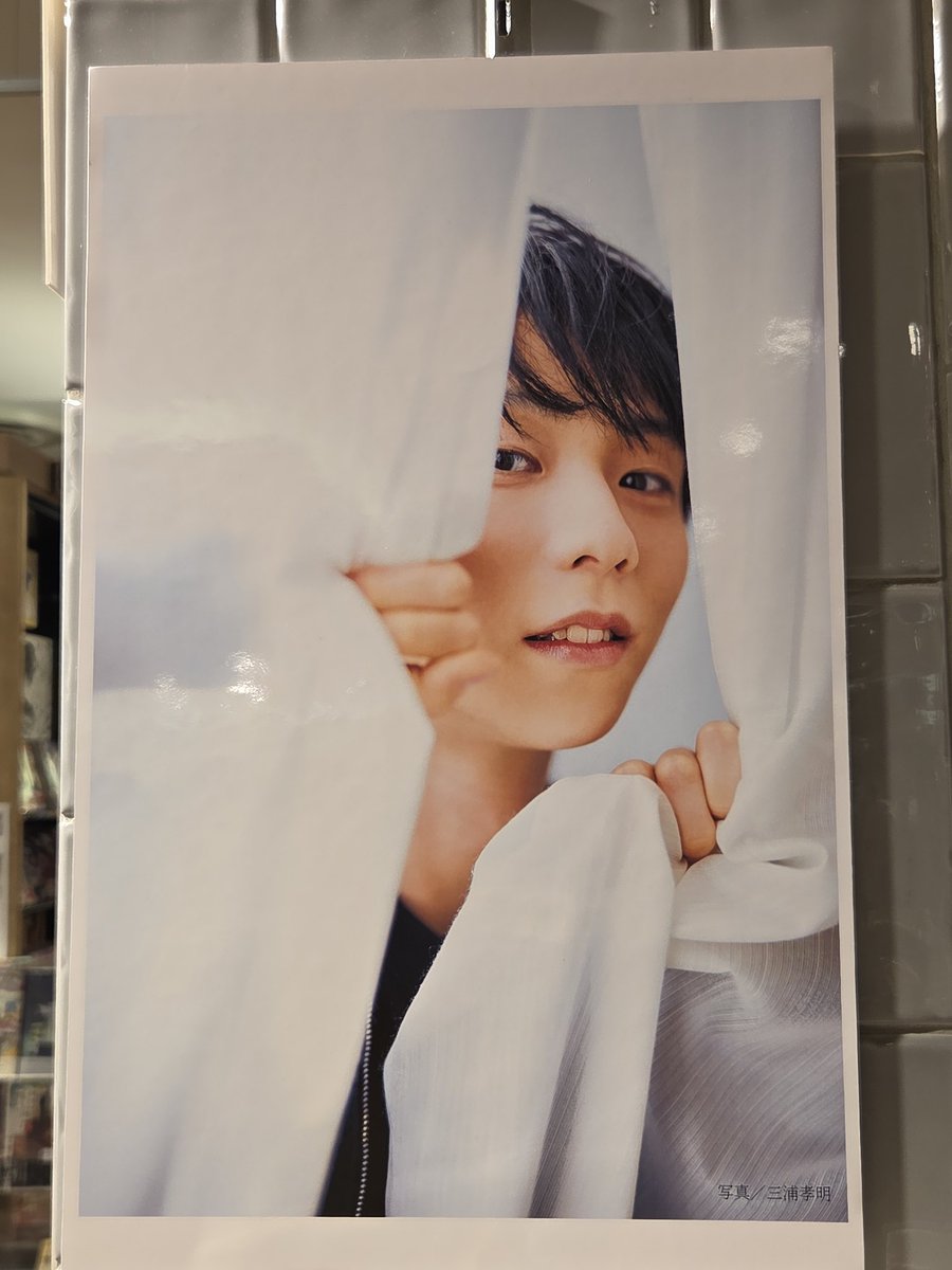 Quadruple Axel 2026羽生結弦 SPECIAL』パネル展② 真ん中の羽生くん