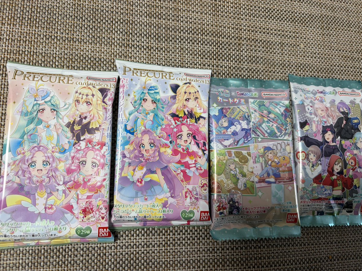 otoha__715's tweet photo. このような結果となりました！🤲🏻💭
かわいすぎた https://t.co/KESo4ejzX4