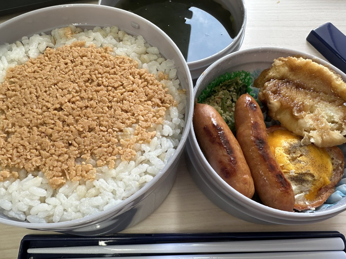 Post by チェルシー(CHELSEA_JP) on X: いただきます😋