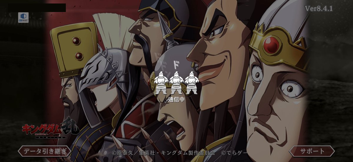 kingdom_gin's tweet photo. ログインしただけの人をドキッとさせるのは良くないと思います( ´ㅁ` ;) https://t.co/Nsmg8BwPab