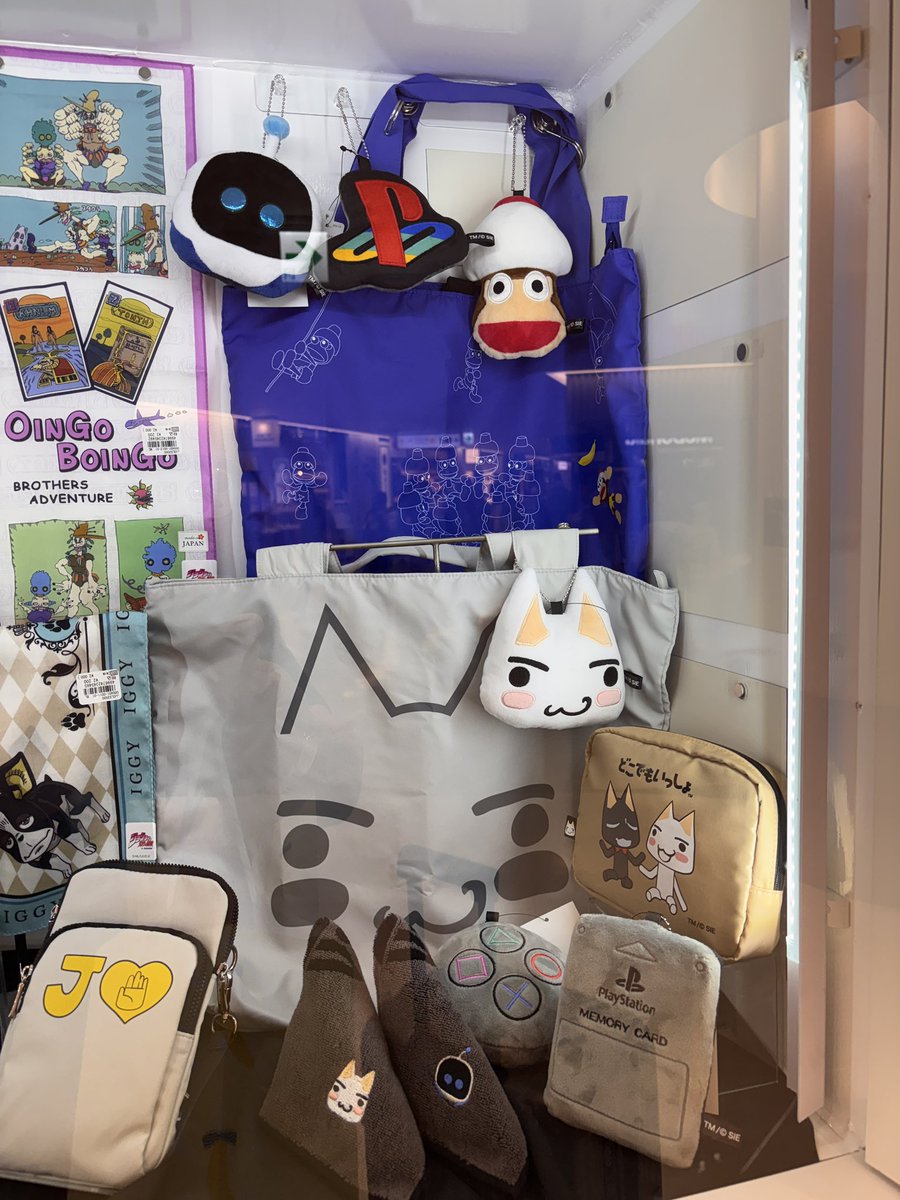 famicomania tweet picture