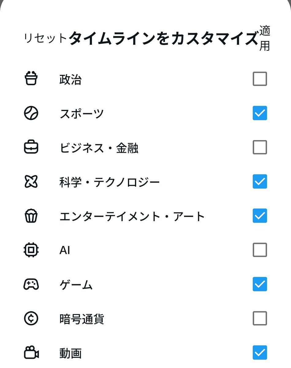 aReVA_f4R's tweet photo. これ1日経ったらリセットされるの謎
なんの意味があるの？ https://t.co/dgOWT5lSqB