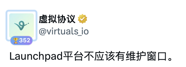 爱因斯坦一撇 tweet media