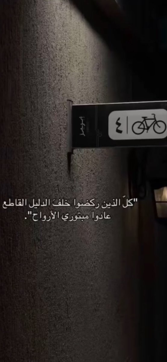 mashaellady's tweet photo. https://t.co/WXWcqeDXHP