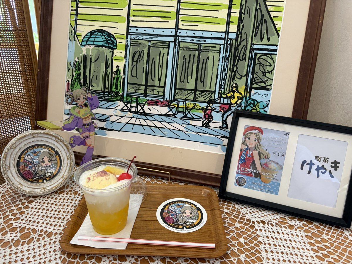 amity_machida's tweet photo. 〈ロコちゃんの撮影ブースございます♪〉

ロコちゃんのクリームソーダ販売期間中、限定撮影コーナーをご用意♪

ぜひ撮影してSNSなどで呟いてください！

#喫茶けやき
 #月曜日のクリームソーダ https://t.co/qw9cj7ZzCr