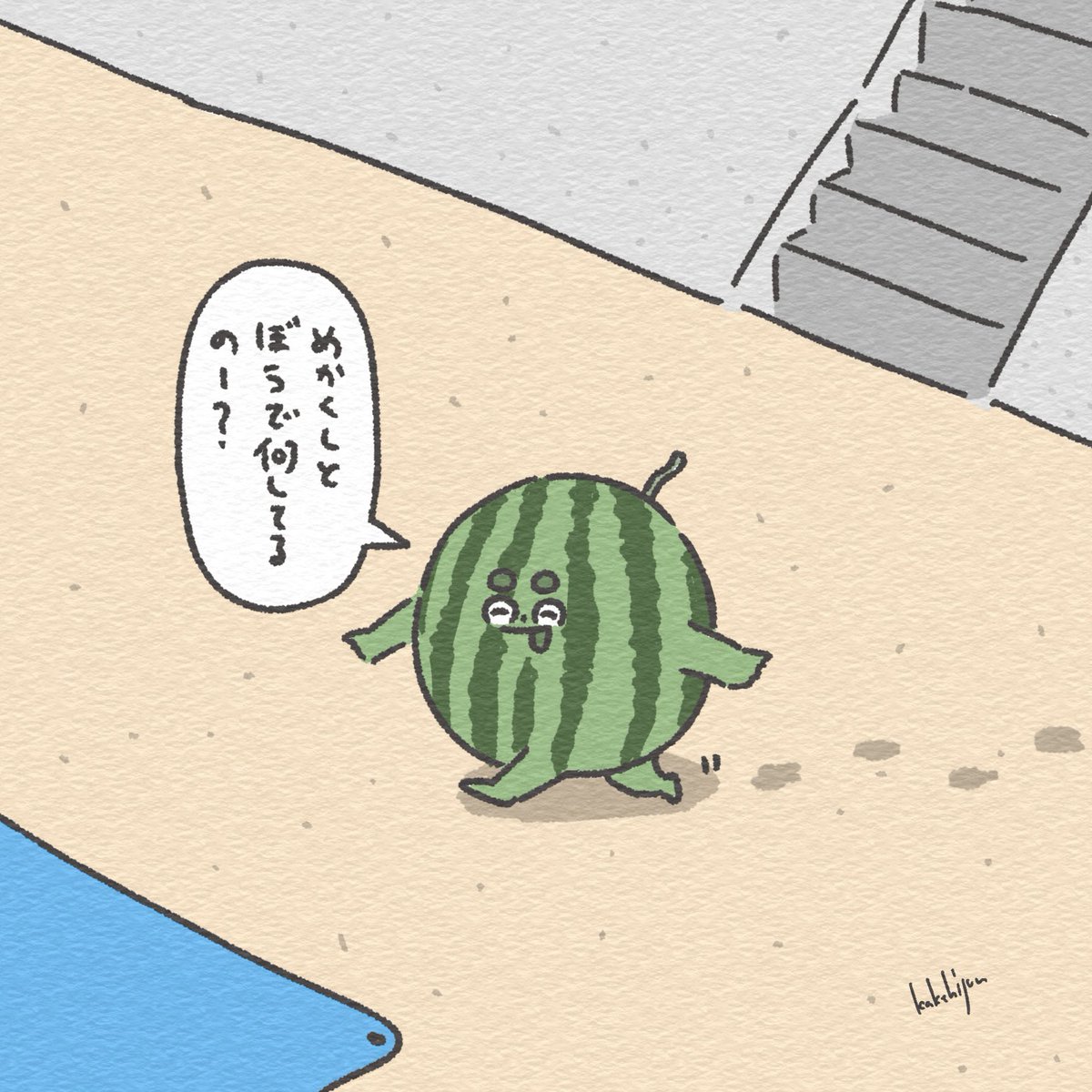 sigasodati's tweet photo. 海で楽しそうな人達を見つけたスイカ https://t.co/dkYhSaKNqE