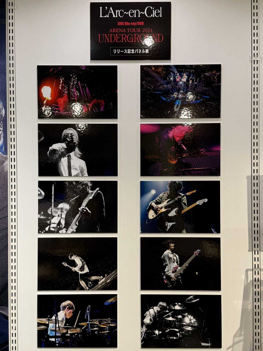 ←HMV パネル展 タワレコ→ #LArcenCiel #ラルク