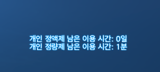 Mong0u0's tweet photo. 네? https://t.co/CXjG0YGJPF