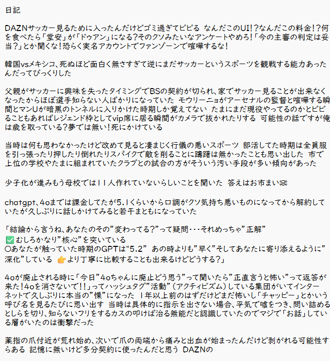 teyan_chr's tweet photo. https://t.co/qOTZvJ2Yhv