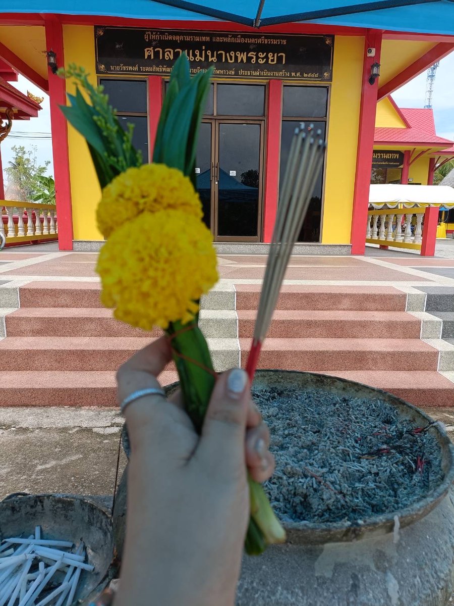 NanChubby191's tweet photo. ในเมืองนครศรีธรรมราช พรุ่งนี้1วันนะ
รับแค่คนจอง🤣🤣🙏🙏💸💸
วัดนางพระยา นครศรีธรรมราช https://t.co/BFs2MVRxgS