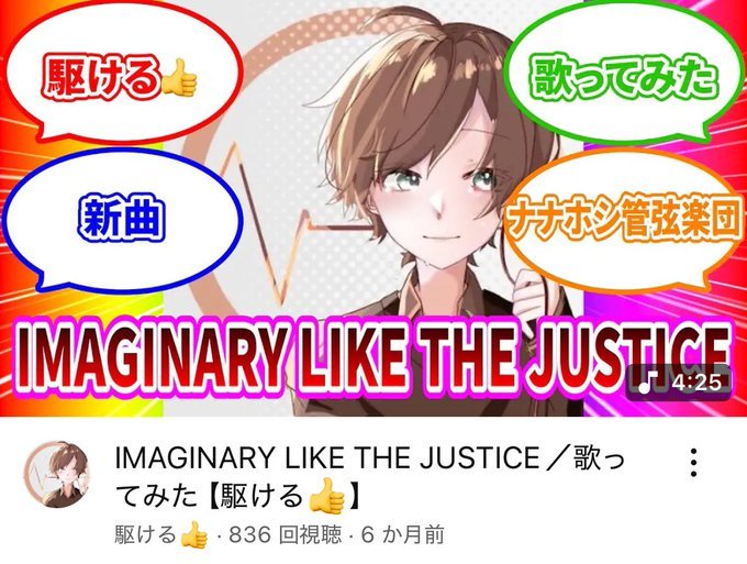 ネットの話題のツイート図鑑 tweet media