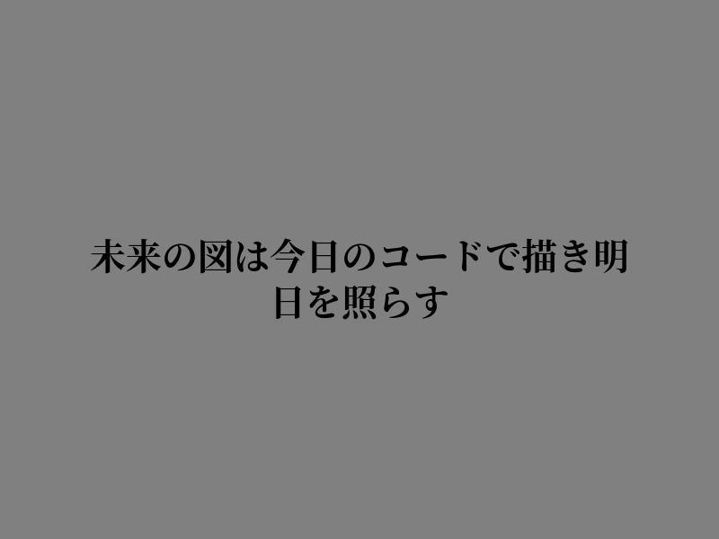 Destiny59327221's tweet photo. 前へ進む勇気を持とう https://t.co/2WdA7QBK8w