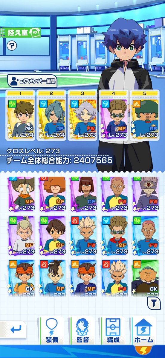 雫💧 tweet media
