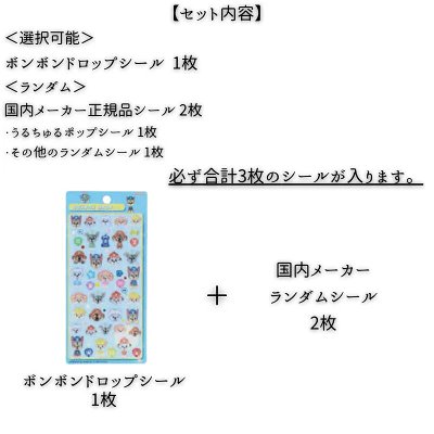 ちいかわ最新情報🧸 (@chiikawagoods17) / Posts / X