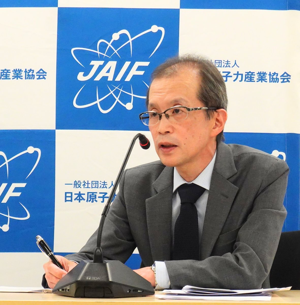 今後の原子力政策の方向性と行動指針」の改定案に、中期目標と長期目標