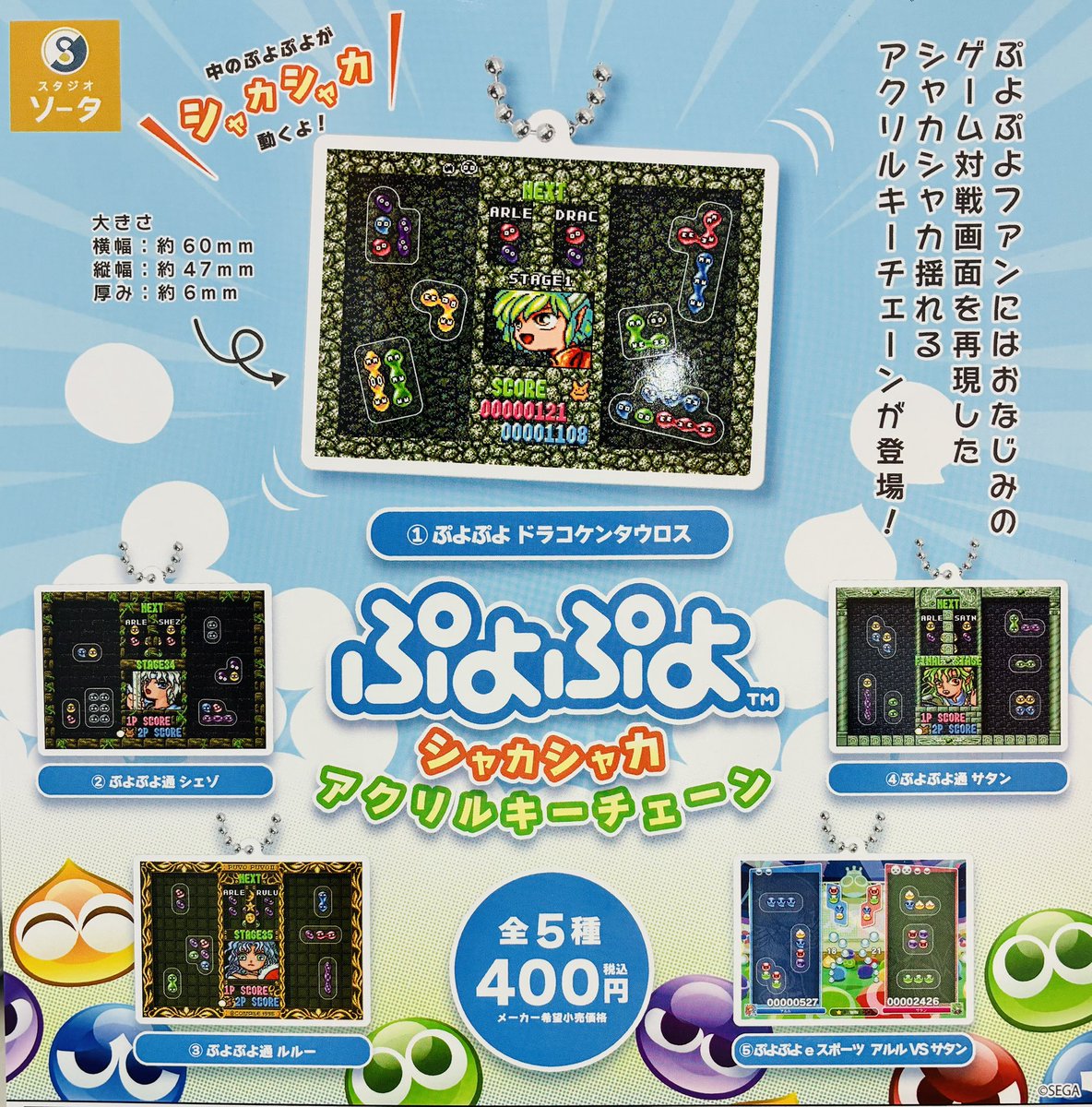 🙇7月14日(火)完売のお知らせ🙇 🌟くまのプーさん Hide&Seek
