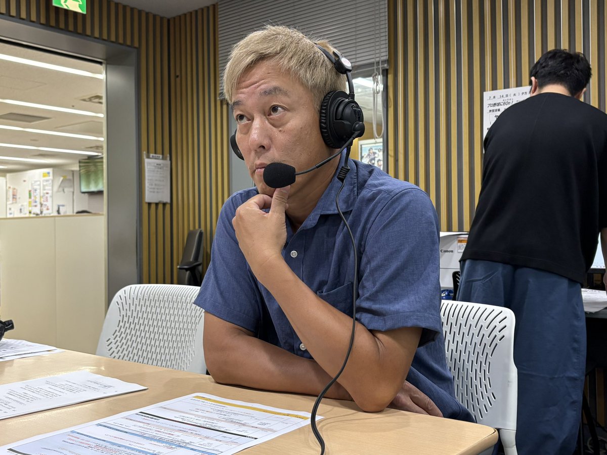 The_RadioShow's tweet photo. ／
開局72周年記念！ #ナイツラジオショー
シェアradikoキャンペーン！
「史上最強！シェアradikoジャパン！」
＼
番組をradikoからXでシェアしてくれたリスナーの中から毎日抽選で1名に1万円分ギフトカードを🎁

7.14(火）の今日は
ケイスケホンダ(じゅんいちダビッドソン)
が登場！

詳細は画像を✅ https://t.co/UN0d63dNC6