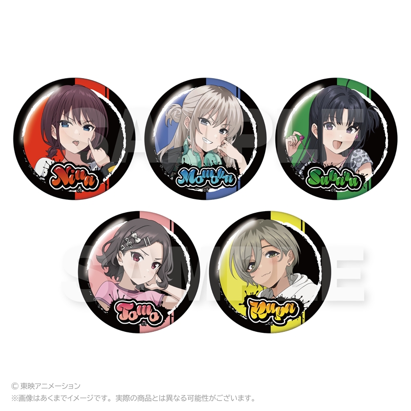 ガールズバンドクライ グッズ情報 (ガルクラ) (@girlsbandcry_gi