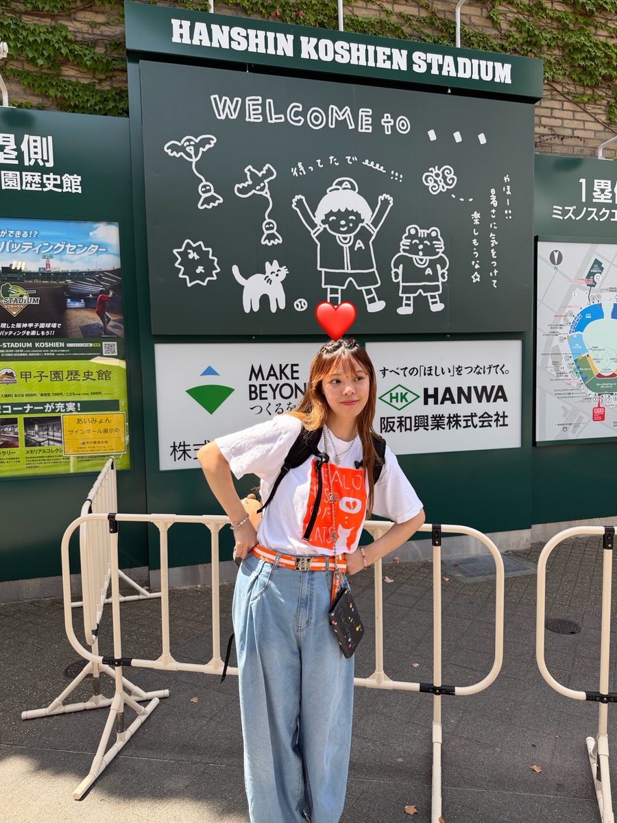nyanmosan's tweet photo. 15:00頃ララポうろうろします🎶写真とろ〜📷 https://t.co/J8PNDjqdal