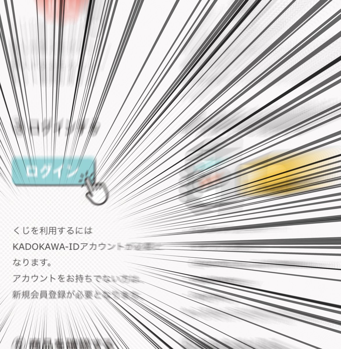 たたかうマン tweet media