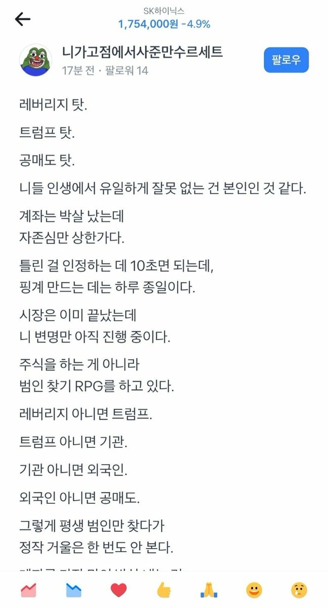 아케이 tweet media