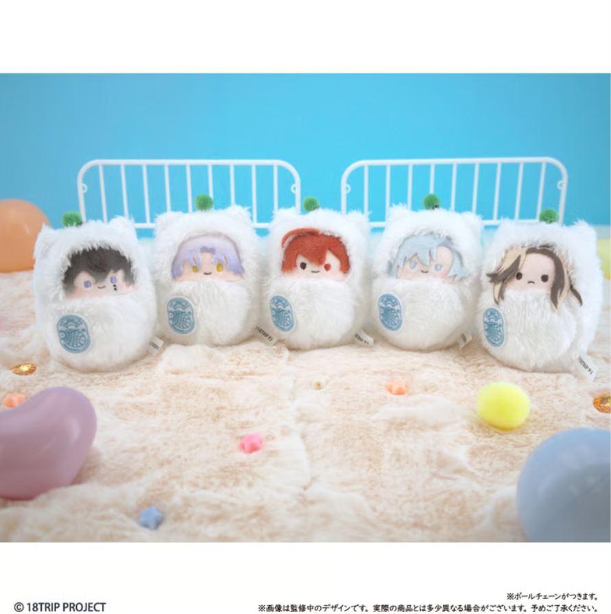 グッズ情報】 『18TRIP』くるみたぴぬいVol.1～4が予約開始