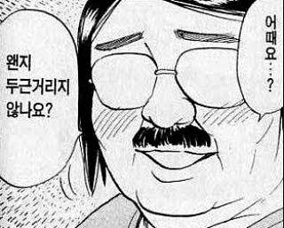 먀나난🌊💫 tweet media