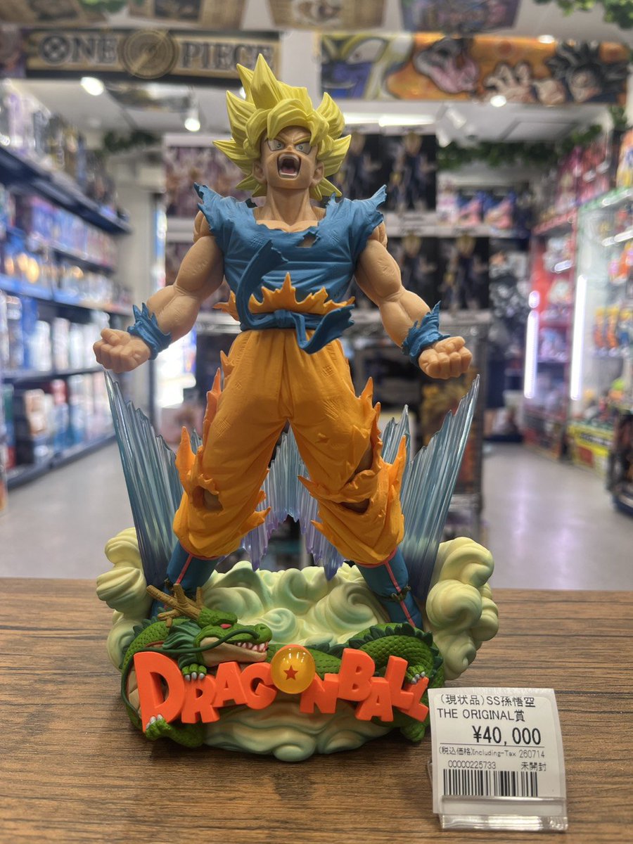 ドラゴンボール 【入荷情報】 ◇SUPER MASTER STARS DIORAMA ・SS
