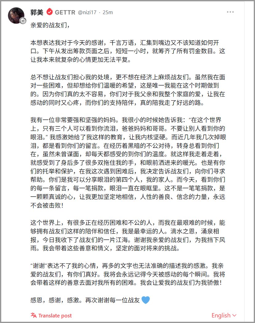 No3Mos's tweet photo. “你们是我可以分享眼泪的第四个人，我的家人。”💙 https://t.co/Y9t8gTEx2r