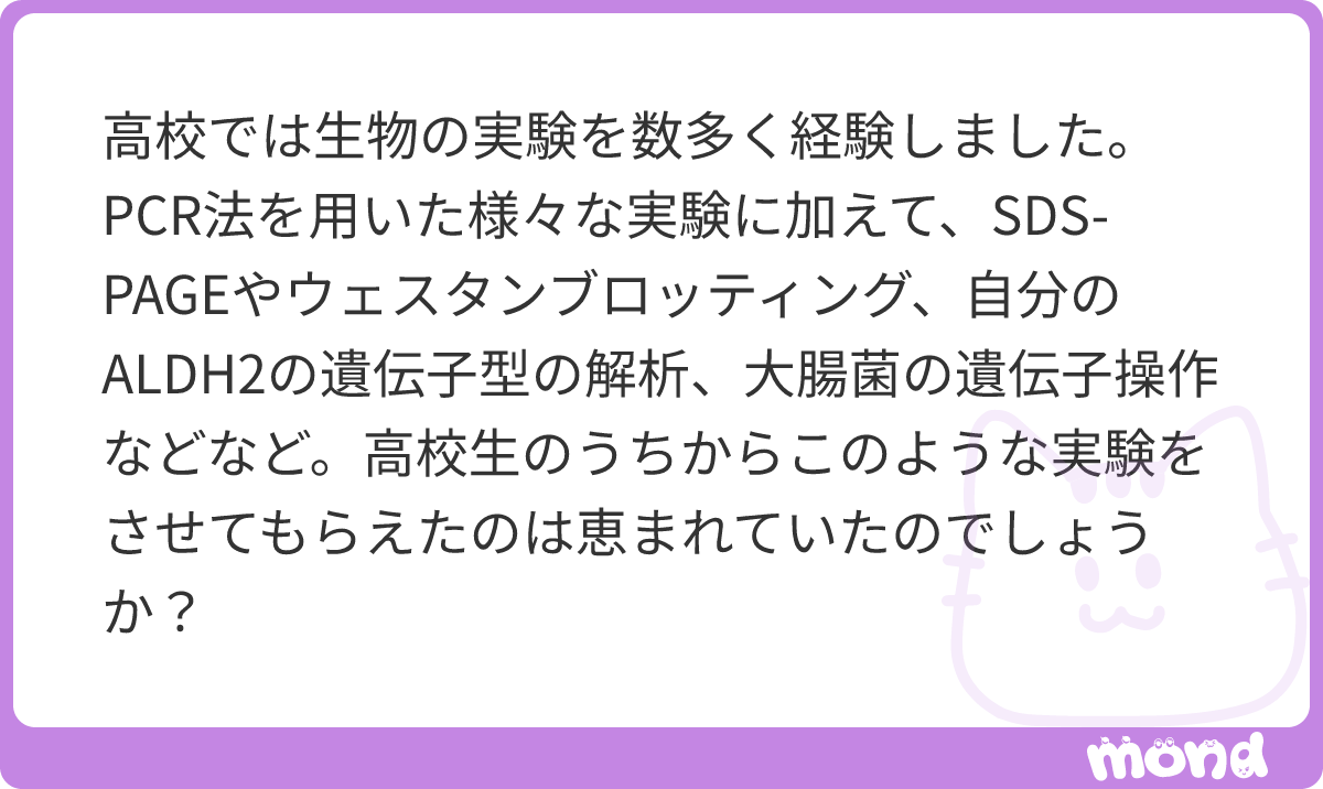 ❤️🤍朝霞王🤍❤️ (@asakayasutoshi) / Posts / X