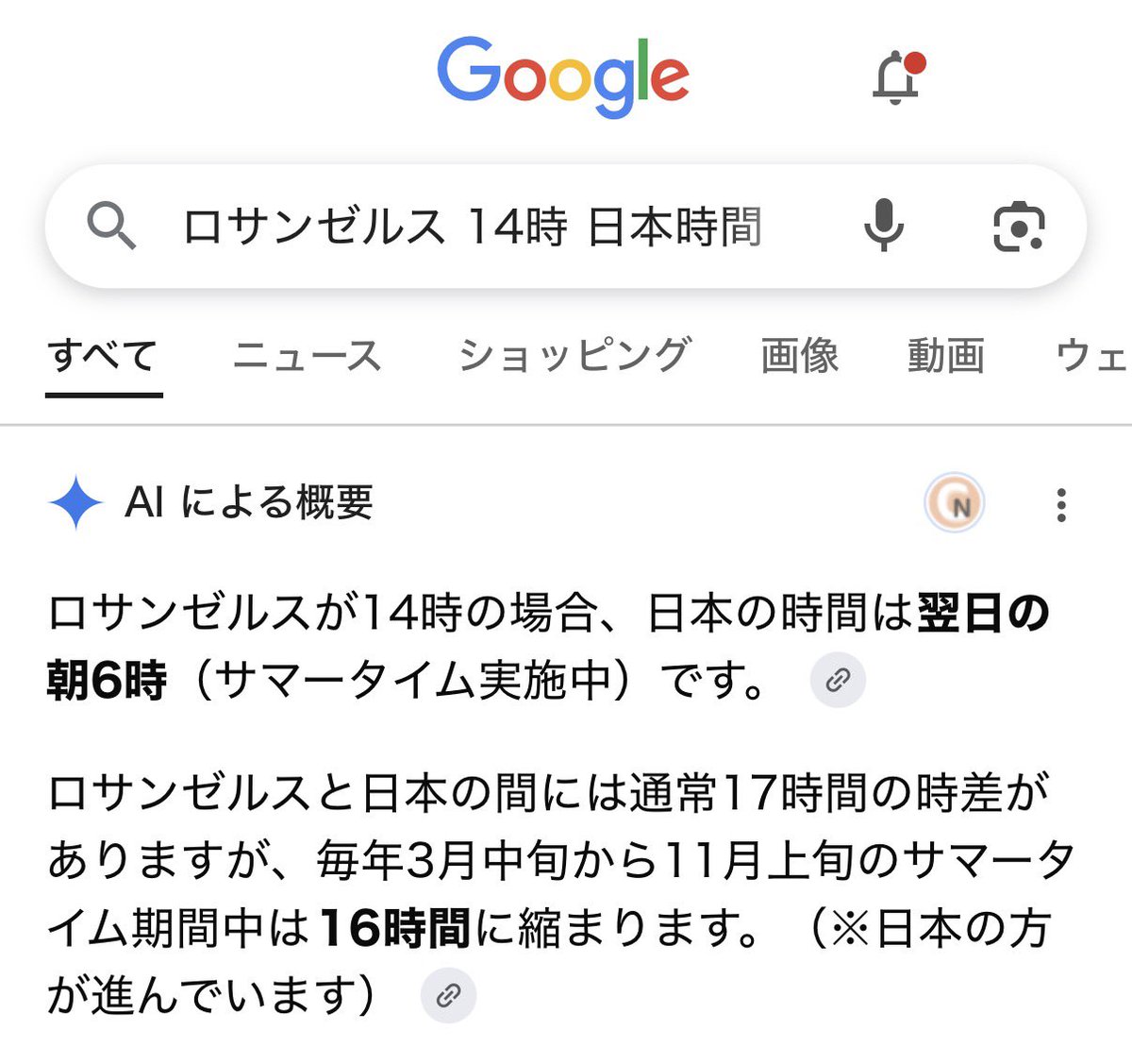 YURALOVE616's tweet photo. KO1LY早起き確定で神 https://t.co/zNyvSbpsp0