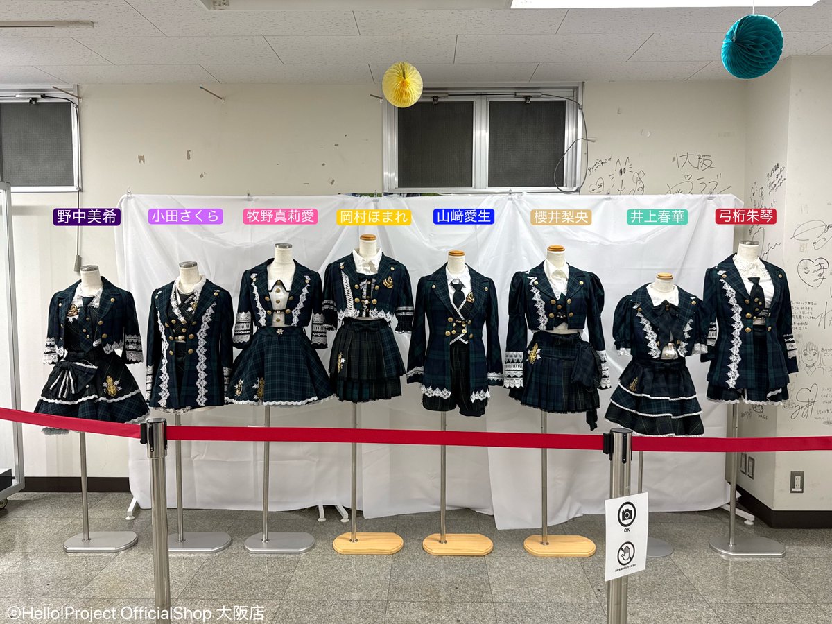 hello_shop_osak's tweet photo. 👗衣装展示情報👗

🐙＜本日7/14(火)より展示開始！！

本日より大阪店3階にて、【モーニング娘。'25 コンサートツアー秋 ～Movin' Forward with Hope～ 羽賀朱音･横山玲奈 卒業スペシャル】の衣装を展示いたします！

大阪店3階は撮影OKです👀📸
2階突き当たりの階段より3階へ🧗‍♂️ https://t.co/oxTW7ln4F4