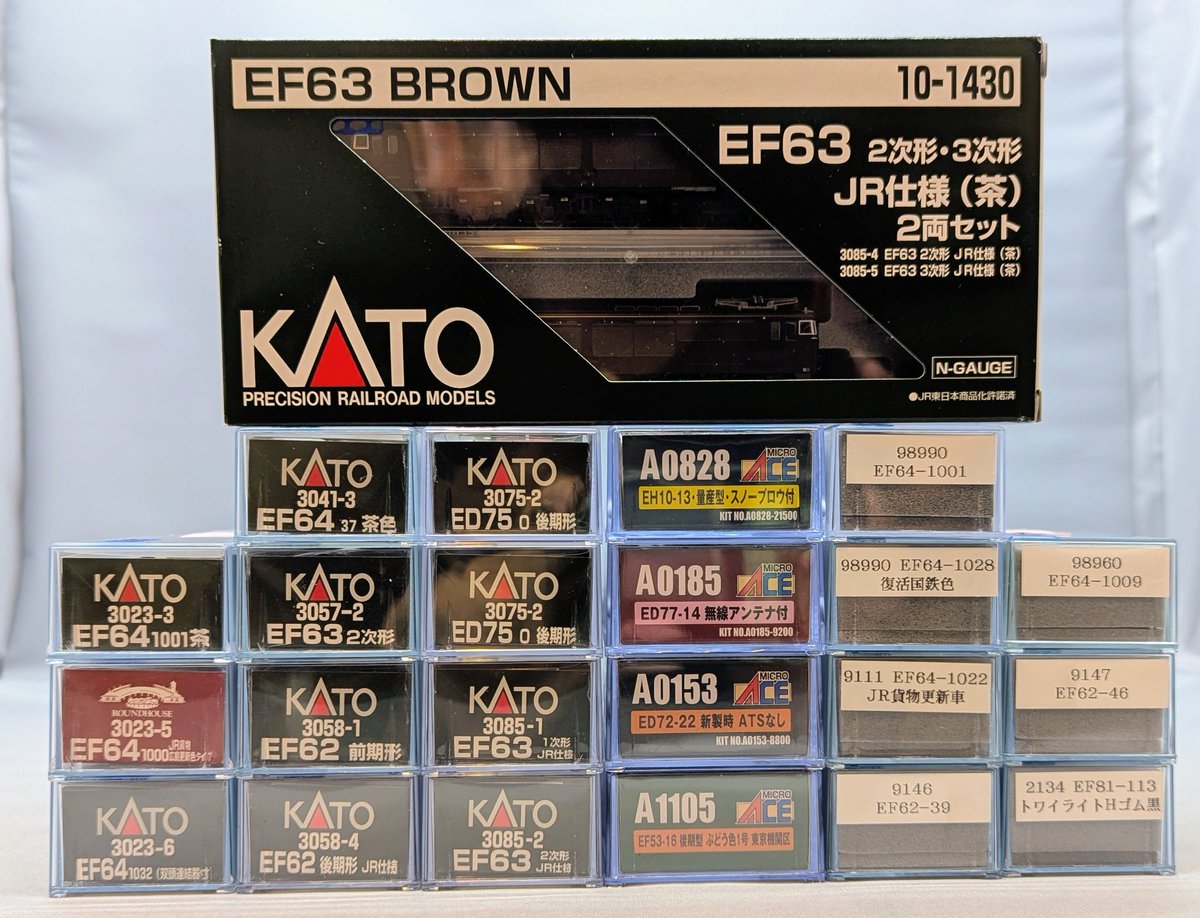 8階鉄道フロア入荷情報🚂 KATO、マイクロエース、TOMIXのNゲージ機関車