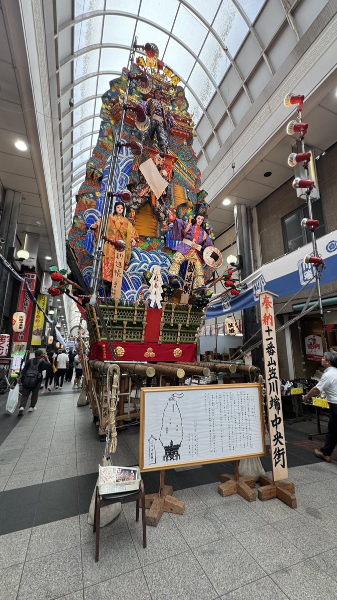 inudoufu's tweet photo. 今日から福岡に出張です
現地での美味しいツイートにご期待ください https://t.co/nLxttrN7Od