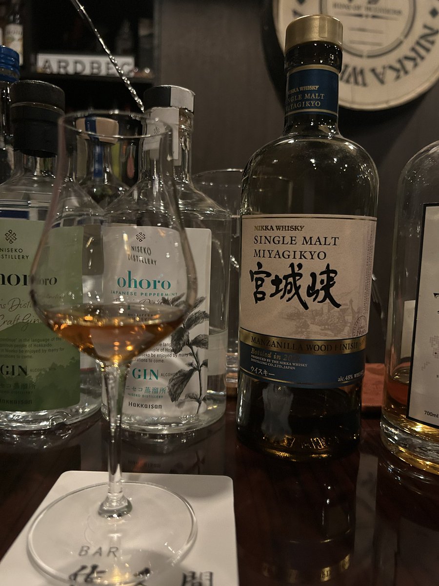 KMim__SA's tweet photo. 昨夜は釧路で飲んでました
Bar 佐久間にて https://t.co/Vvso8z9qgA
