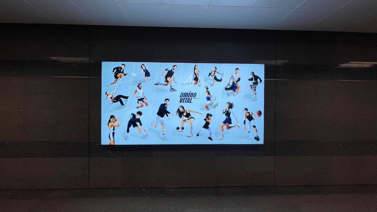 tia51_official's tweet photo. ภารกิจเช็กอินเริ่มแล้ว! 📸💚 
ชวนทุกคนออกตามหากฤษฎิ์ @krmjtc บนจอ MRT ทั้ง 5 สถานี 

1.MRT Silom Station 
2.MRT Chatuchak Park Station
3.MRT Lat Phrao Station
4.MRT Phahon Yothin Station
5.MRT Queen Sirikit National Convention Centre Station (QSNCC)

และที่ 1981 Soul&Sold ตั้งแต่วันนี้ – 15 สิงหาคม 2569

เจอแล้วอย่าลืมแวะถ่ายรูปมาอวดกัน พร้อมแท็ก @aminovital_th ด้วยนะ 

#krmjtc #aminovitalthailand #aminoAlwaysVITAL