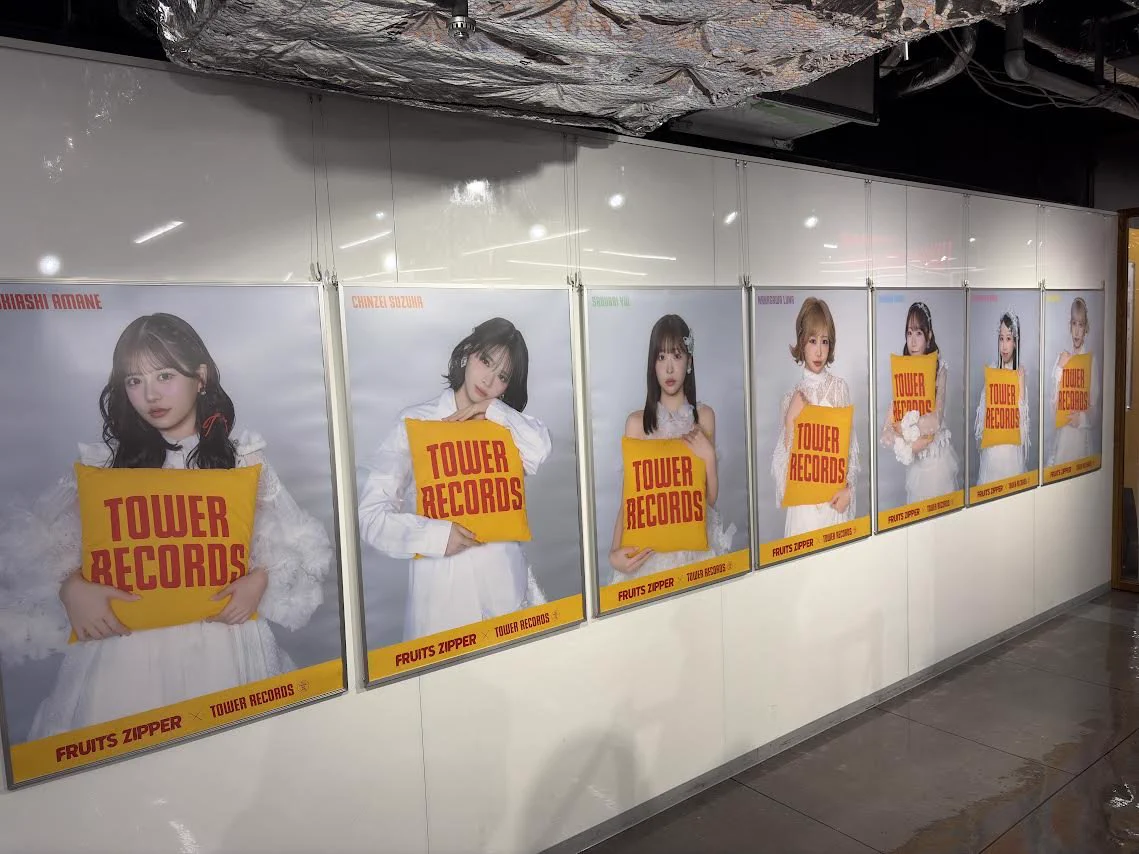 タワーレコード福岡パルコ店 on X: 