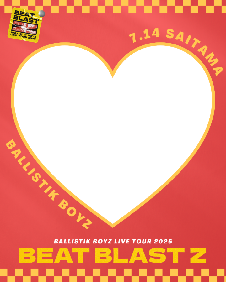 ballistik_fext's tweet photo. 𝗕𝗔𝗟𝗟𝗜𝗦𝗧𝗜𝗞 𝗕𝗢𝗬𝗭 𝗟𝗜𝗩𝗘 𝗧𝗢𝗨𝗥 𝟮𝟬𝟮𝟲
“𝗕𝗘𝗔𝗧 𝗕𝗟𝗔𝗦𝗧 𝗭” 開催記念フォトフレーム配布✨

❤️7.14 SAITAMA
「 #BBZ_BEAT_BLAST_Z 」
「 #LDHPERFECTYEAR2026 」をつけて
皆さんのライブの思い出をシェアしよう📱

直筆サイン入り[BEAT BLAST Z]ツアーTシャツがあたる
TikTokキャンペーンも実施中！
🔗https://t.co/Fi34cdJxT8

ぜひチェックしてください！✨

#BALLISTIKBOYZ