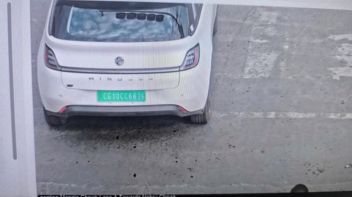 vivek_096's tweet photo. Road rage at Bilaspur Chhattisgarh: One of my relative got critically injured in car accident. Request the concerned authorities to take action against the car driver and owner. Car No. - CG 10 CC 6836 @bsppolicecg @BilaspurDist @ChhattisgarhCMO @ZeeMPCG @IBC24News https://t.co/hL6f9hCZkf