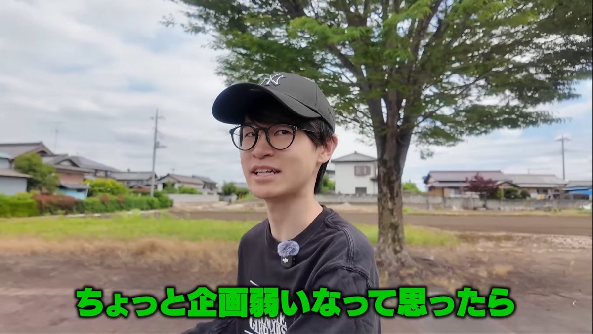 sn3dayo's tweet photo. GON、気を付けて https://t.co/HMF3hGb0ub