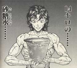 chankuzu's tweet photo. 10リットル飲むに空目して、本気の人は違うなーと感心してしまった。 https://t.co/FSM3adckt9