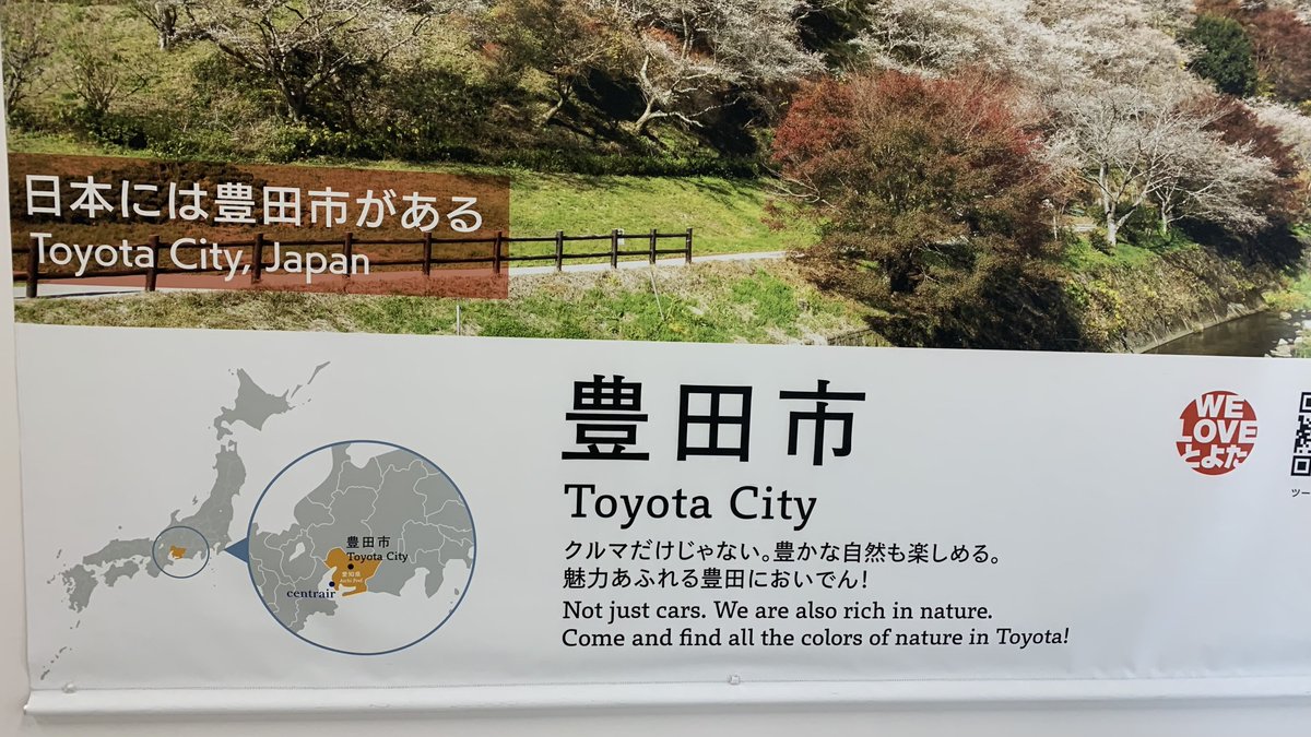 omochi_omit's tweet photo. ただいま！！ https://t.co/5TAlT22W6l
