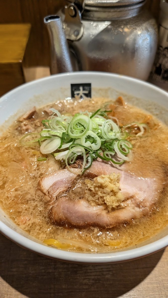 gr4gou's tweet photo. 大島@船堀
並びゼロ⁉️初めてかも⁉️
■味噌ラーメン 1280円
寒い中食べる味噌ラーメンは最高だけど、暑い時期の塩分補給は味噌ラーメンでしょ♪
ご馳走様でした(_ _)
https://t.co/NQ5LjZefj2 https://t.co/lwYn5nFJcL