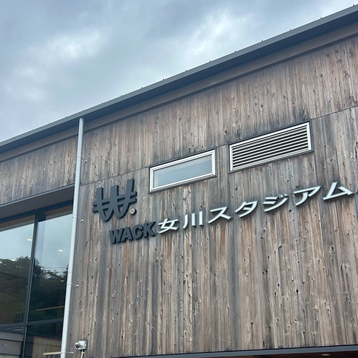 mo_sd89's tweet photo. ユアスタ現地すら未体験の初心者🔰だけど女川まで練習見学へ!!
着々と沼にハマりつつあります

 #VEGALTA https://t.co/F5dElOk2hJ