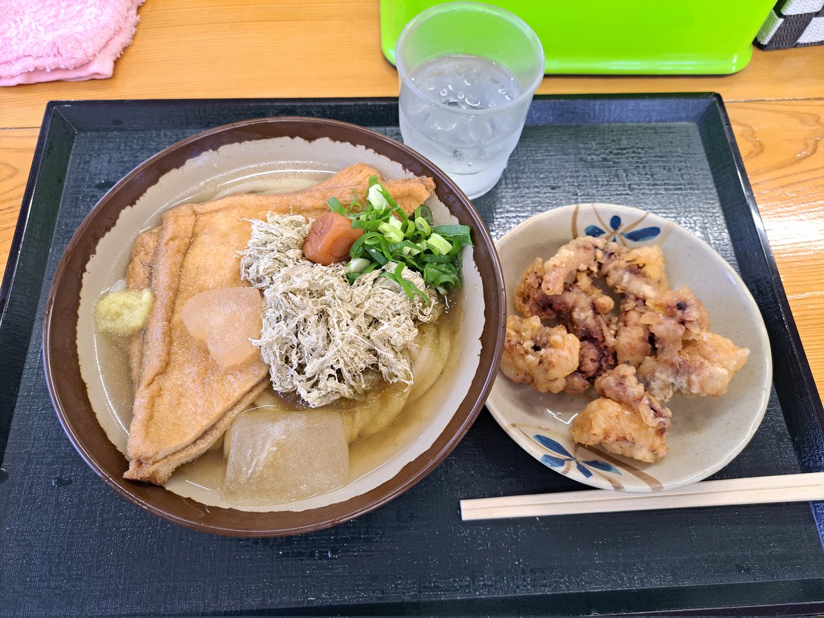 あまねっぷ tweet media