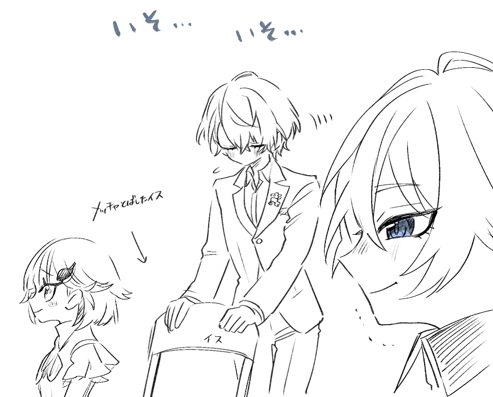 よっしさん。ᵕ̈* (@yossiiies) / Posts / X