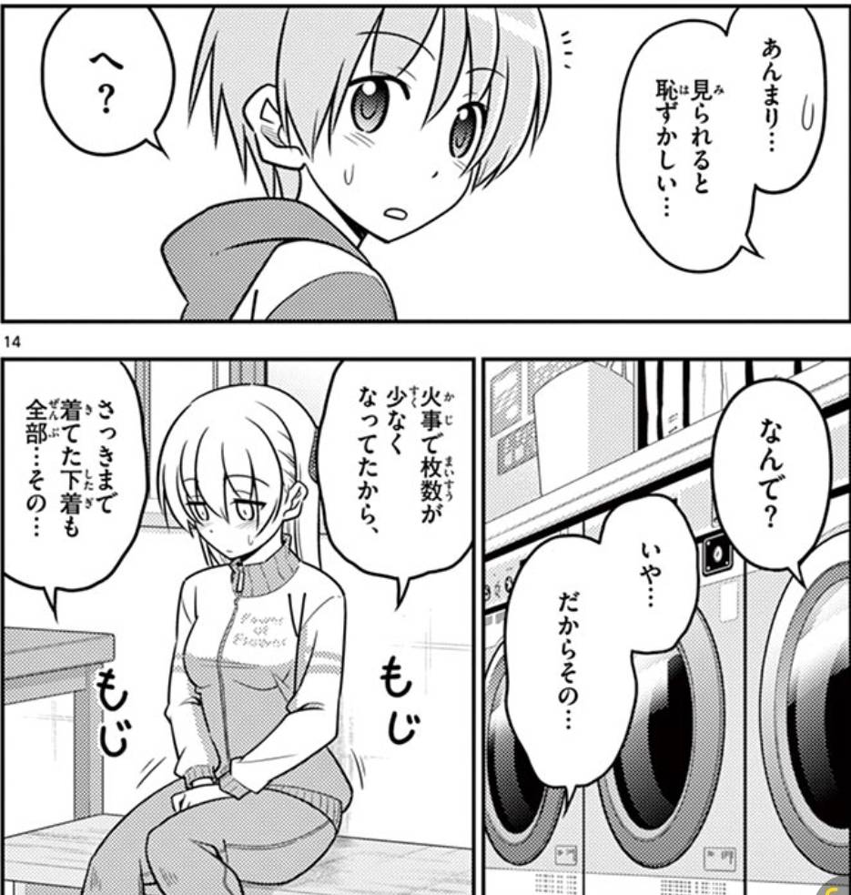 MG☆1/100 tweet media